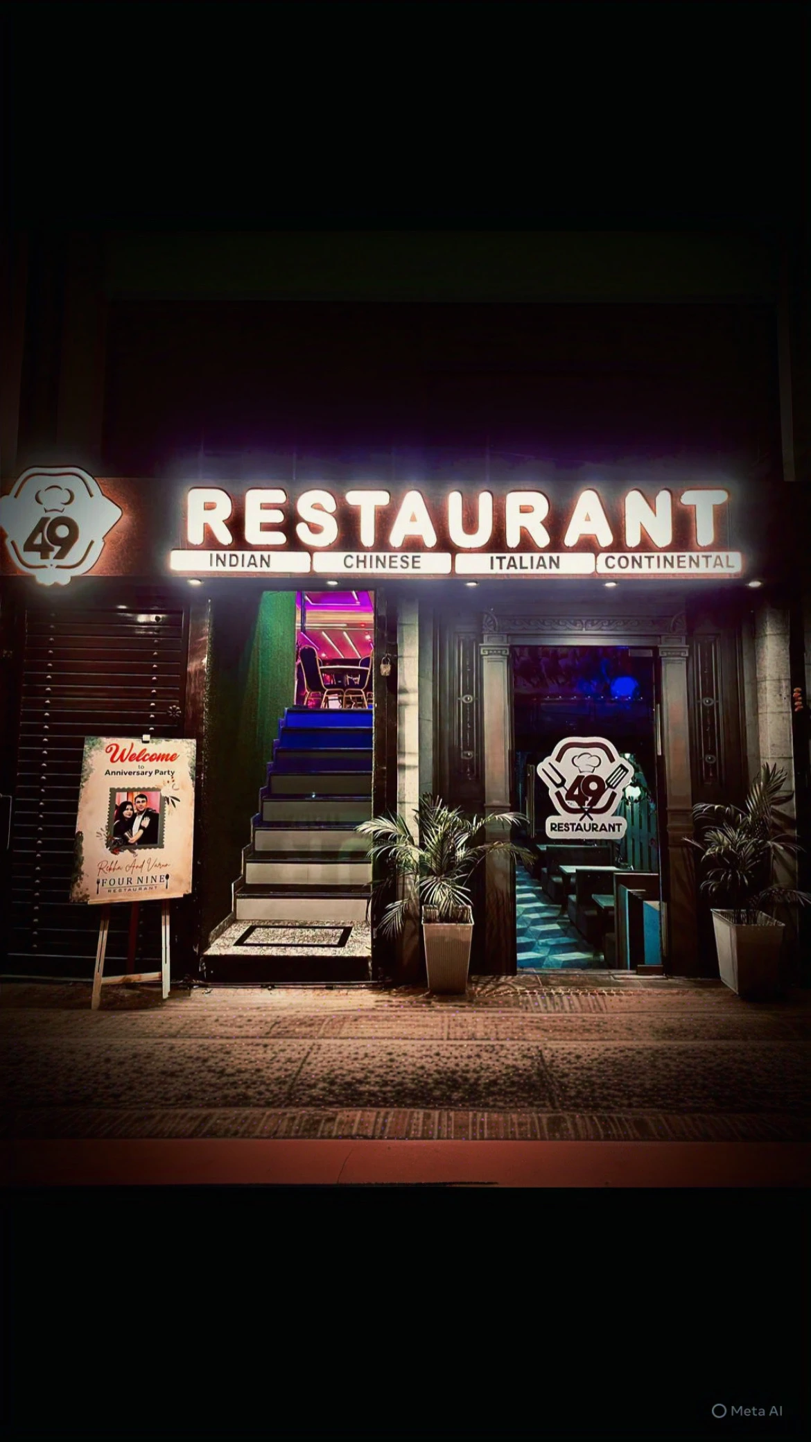 Store